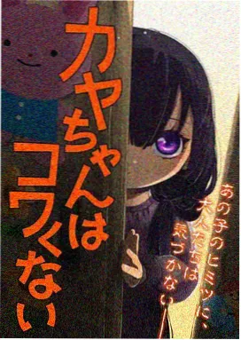 湾岸MIDNIGHT