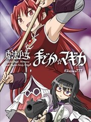 公路之王